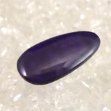 スギライト AAAA 26mmドロップ ルース 2.1g (ID:77760)