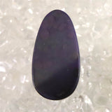 スギライト AAAA 26mmドロップ ルース 2.1g (ID:77760)