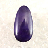 スギライト AAAA 26mmドロップ ルース 2.1g (ID:77760)