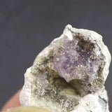 福島県只見町産 かぐや姫水晶 紫水晶 2個セット　20.2g (ID:77801)