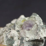 福島県只見町産 かぐや姫水晶 紫水晶 2個セット　20.2g (ID:77801)