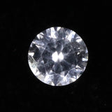 ロシア産 フェナカイト 4.3mmラウンドカット ルース 0.30ct (ID:77883)