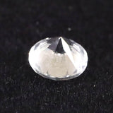 ロシア産 フェナカイト 4.3mmラウンドカット ルース 0.30ct (ID:77883)