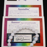 H&E社 アゼツライト（AZOZEO)　8mmファセットカット ブレスレット 証明書付 16.1g (ID:78068)