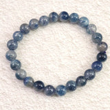 トロレアイト(スコルザライト） インクォーツ　8mm玉ブレスレット 18.3g (ID:78246)