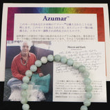 H&E社 アズマー 6mm玉ブレスレット 証明書付 10.1g (ID:78280)