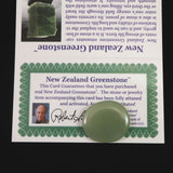 H&E社 ニュージーランド グリーンストーン タンブル 証明書付 7.9g (ID:78518)