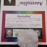 H&E社  アゼツライト(AZOZEO)  41mm原石 証明書付 34.5g (ID:78597)