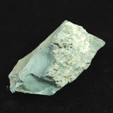 出雲碧玉 出雲石 48mm原石 ディレクトリカード付 23.5g　 (ID:78729)