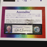 H&E社 アゼツライト(AZOZEO) 4mmラウンド ピアス 証明書付 (ID:79034)