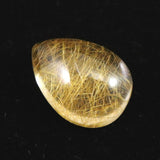 ヒマラヤ マニハール産 ゴールドルチル入り 水晶 ティアドロップ型 ルース 11.7ct (ID:79580)