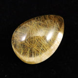 ヒマラヤ マニハール産 ゴールドルチル入り 水晶 ティアドロップ型 ルース 11.7ct (ID:79580)