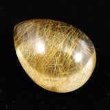 ヒマラヤ マニハール産 ゴールドルチル入り 水晶 ティアドロップ型 ルース 11.7ct (ID:79580)