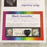 H&E社 ブラックアゼツライト(AZOZEO) 15mmハート 証明書付 2.1g (ID:79996)