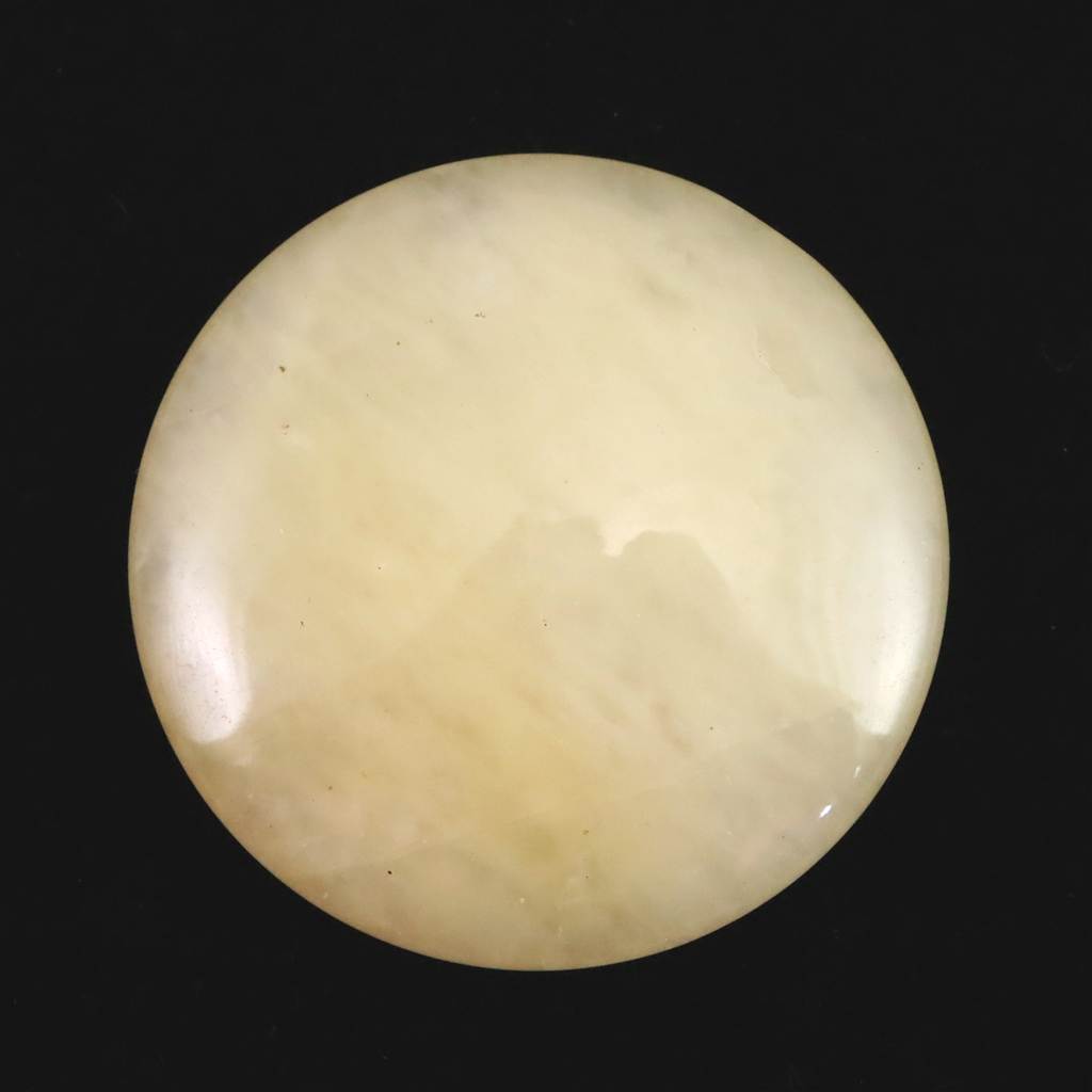 サチャロカイエローアゼツライト | 榎本通商