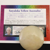 H&E社 サチャロカイエロー アゼツライト　45mmソーサー 証明書付 23.3g (ID:80037)