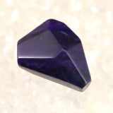 スギライト AAAA 原石ラフカット ルース 2.86g (ID:80132)