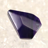 スギライト AAAA 原石ラフカット ルース 2.86g (ID:80132)