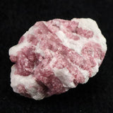 ピンクトルマリン入り水晶 47mm原石 33.9g (ID:80350)