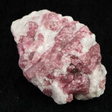 ピンクトルマリン入り水晶 47mm原石 33.9g (ID:80350)