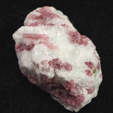 ピンクトルマリン入り水晶 47mm原石 33.9g (ID:80350)