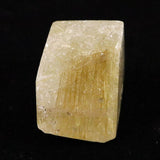 ゴールド ルチルクォーツ  ポリッシュ 17.6g (ID:80358)