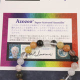 H&E社 フェナカイト アセンション (AZOZEO)  8mm玉ブレスレット 証明書付 17.1g (ID:80563)