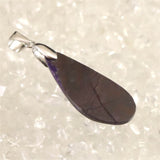 スギライト 27mmタンブル ペンダントトップ  2.3g (ID:80745)