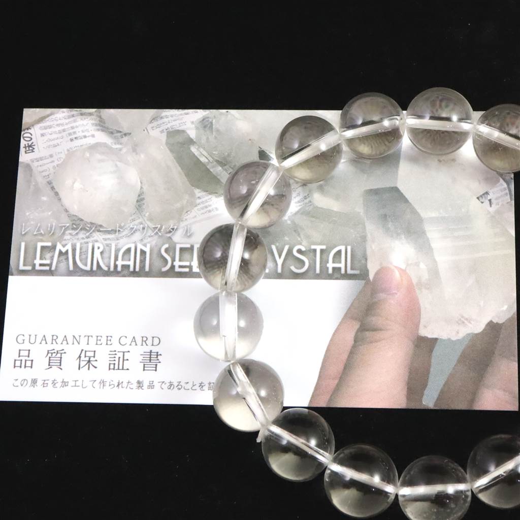 レムリアンシード 水晶 AAA 12mm玉ブレスレット 保証書付 42.4g (ID