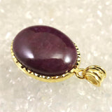 高品質スタールビー　27mmオーバル ペンダントトップ 13.63g (ID:81181)