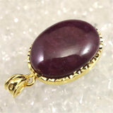 高品質スタールビー　27mmオーバル ペンダントトップ 13.63g (ID:81181)