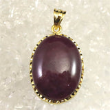 高品質スタールビー　27ｍｍ ペンダントトップ 13.63g (ID:81181)