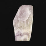 H&E社 サウラライトアゼツライト  (AZOZEO) アメジスト共生 タンブル 証明書付 9.3g (ID:81256)