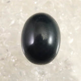 神居古潭石 （カムイ・コタン） 18X13mm オーバル ルース 3.11g (ID:81304)