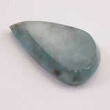 ブラジル産 ジラライト 16mmペアシェイプ ルース　4.5ct (ID:81375)