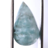 ブラジル産 ジラライト 16mmペアシェイプ ルース　4.5ct (ID:81375)