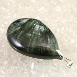 セラフィナイト クリノクロア　40mmドロップ ペンダントトップ 14.5g (ID:81750)