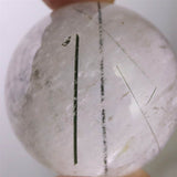 ザギマウンテンクォーツ エジリン入り 38mmスフィア 76.5g (ID:82390)