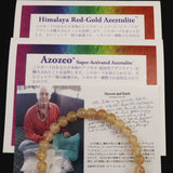 H&E社 ヒマラヤレッドゴールドアゼツライト(AZOZEO)  6mm玉ブレスレット 証明書付 11.0g (ID:83125)