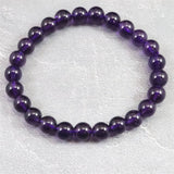 ウルグアイ産 アメジスト 7.5m玉ブレスレット 15.0g (ID:83357)