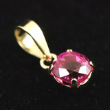天然 未処理 ルビー 4.3X4.1mm オーバルカット ペンダントトップ  K18YG   0.52ct   (ID:83919)