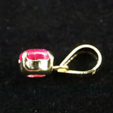 天然 未処理 ルビー 4.3X4.1mm オーバルカット ペンダントトップ  K18YG   0.52ct   (ID:83919)