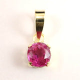 天然 未処理 ルビー 4.3X4.1mm オーバルカット ペンダントトップ  K18YG   0.52ct   (ID:83919)