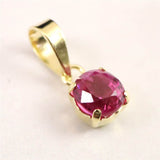 天然 未処理 ルビー 4.3X4.1mm オーバルカット ペンダントトップ  K18YG   0.52ct   (ID:83919)