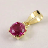 天然 未処理 ルビー 4.3X4.1mm オーバルカット ペンダントトップ  K18YG   0.52ct   (ID:83919)