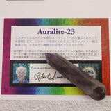 H&E社 オーラライト23(AZOZEO)  60mmワンド  証明書付  17.8g (ID:84126)