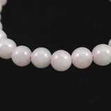 ミャンマー産 ラベンダー 翡翠  ヒスイ 7.5mm玉ブレスレット 17.8g (ID:84525)