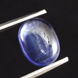 カイヤナイト 8.9mmオーバル カボション ルース 1.82ct (ID:84528)