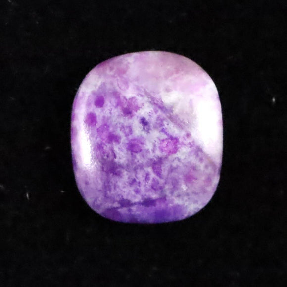 スギライト タンブル ルース 0.23g (ID:84676)