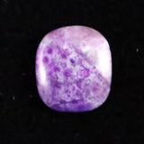 スギライト タンブル ルース 0.23g (ID:84676)